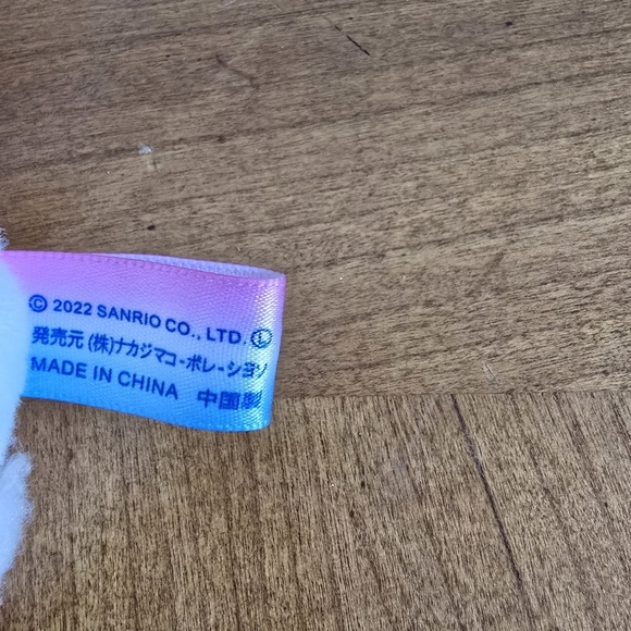 Cinnamorol 20th Pochakko Happy 20th From Japan Cute - Picture 6 of 7